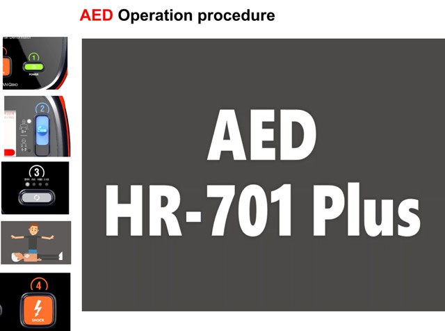 AED HR-701 operation video